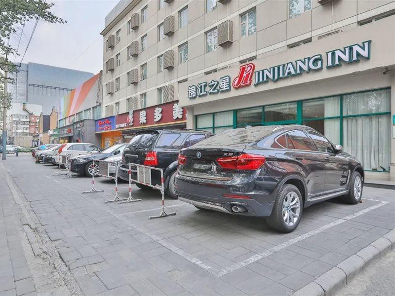 Jinjiang Inn Beijing International Exhibition Centre Kültér fotó